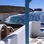 Mykonos Athanasia Seaview Oasis By The Port Houlakia (Mykonos)