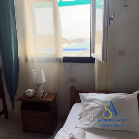 Mykonos Athanasia Seaview Oasis By The Port 公寓 Houlakia (Mykonos)