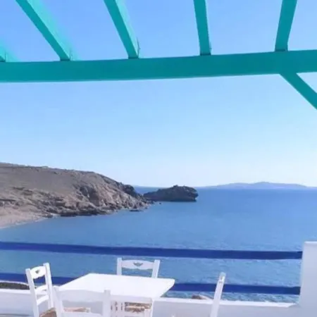 Mykonos Athanasia Seaview Oasis By The Port * Houlakia (Mykonos)