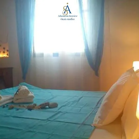 Apartment Mykonos Athanasia Seaview Oasis By The Port Houlakia (Mykonos)