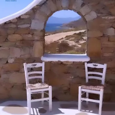 Mykonos Athanasia Seaview Oasis By The Port * Choulakia